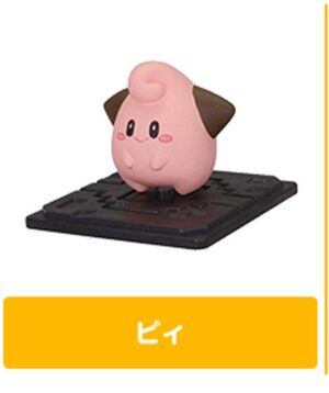 Pokemon Get Sun & Moon Moncolle Vol.10 Cleffa Figure Toy Modeling Collectible