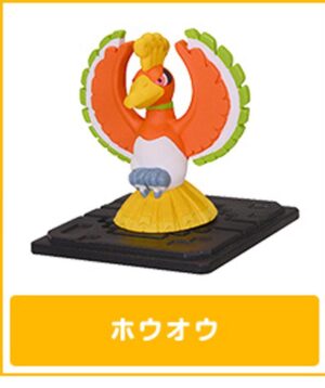 Pokemon Get Sun & Moon Moncolle Vol.10 Ho-OH Figure Toy Modeling Collectible