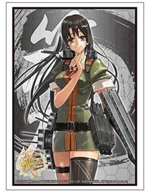 Kantai Kancolle Chikuma Heavy Cruiser Card Game Character Sleeves Collection Vol. 874 Anime MTG Bushiroad