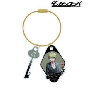 Danganronpa: Wata-San Illustration Rantaro Amami Maid & Butler Ver. 2 Wire Acrylic Key Chain