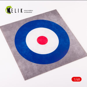 United Kingdom Roundel - Acrylic 3 mm (240 x 240 mm) (190g)