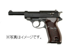 Arms Magazine 2025/04