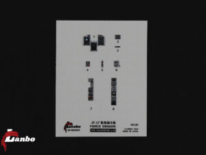 JF-17 3D interior decal