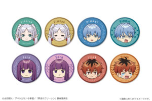 Frieren: Beyond Journey's End Trading Can Badge 1Box 8pcs