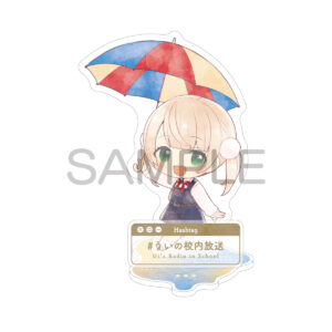 Shigureui: Kasakko Acrylic Stand 9 years old