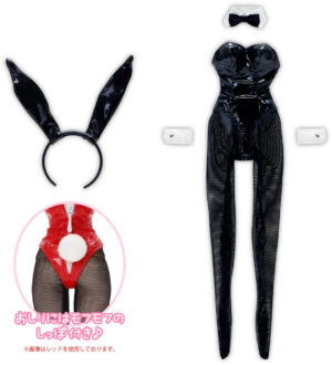 Q'z Enamel Bunny Girl set Black