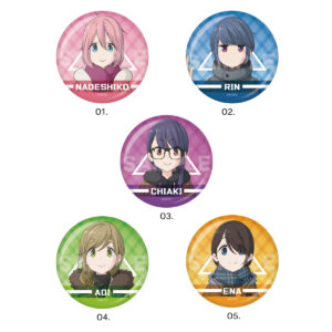 Laid-Back Camp Metallic Can Badge 01 #1Box A 1Box 5pcs