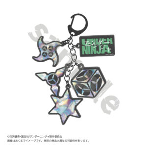 Under Ninja Weapon Keychain