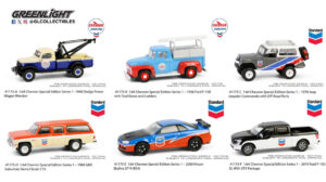 GreenLight Chevron Special Edition Series 1 1Box 6pcs
