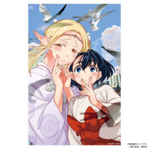 Edomae Elf: Original Version Elda & Koito Acrylic Art Stand Blue Sky Ver.