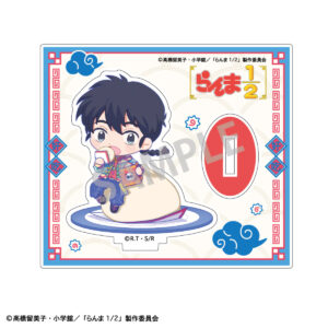 Ranma 1/2: Mini Acrylic Stand Saotome Ranma / Side By Side Party