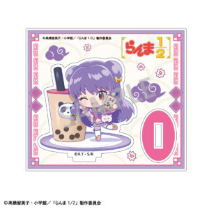 Ranma 1/2: Mini Acrylic Stand Shampoo / Side By Side Party