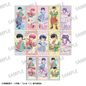 Ranma 1/2: Trading Strips Of Colored Paper / China Coordination: 1Box (13pcs)