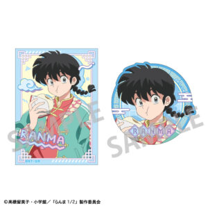 Ranma 1/2: Sticker Set Saotome Ranma / China Coordination