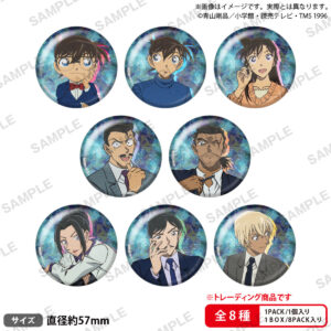Detective Conan: Trading Hologram Can Badge Vol.6 1Box 8pcs