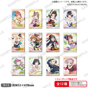 Love Live! School Idol Festival ALL STARS: Trading Square Hologram Can Badge 1Box 12pcs