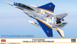 F-15J EAGLE 303SQ J.A.S.D.F. 70th ANNIVERSARY